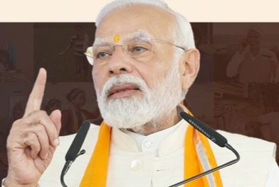 लीकसभा चुनाव, 2025 :पीएम नरेन्द्र मोदी ने भाजपा के चुनाव घोषणापत्र को मीदी की गारंटी रूप मेःपेश किया