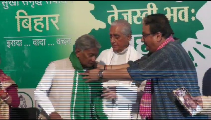 कुर्मी चेतना महारैली करने वाले पूर्व विधायक सतीश कुमार ने राष्ट्रीय जनता दल की सदस्यता ग्रहण की :