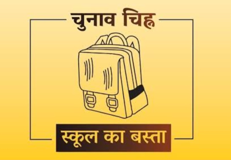 जनसुराज पार्टी की पहली लिस्ट में 100 से अधिक नाम ,महासचिब किशोर कुमार मुन्ना होंगे सहरसा से उम्मीदवार