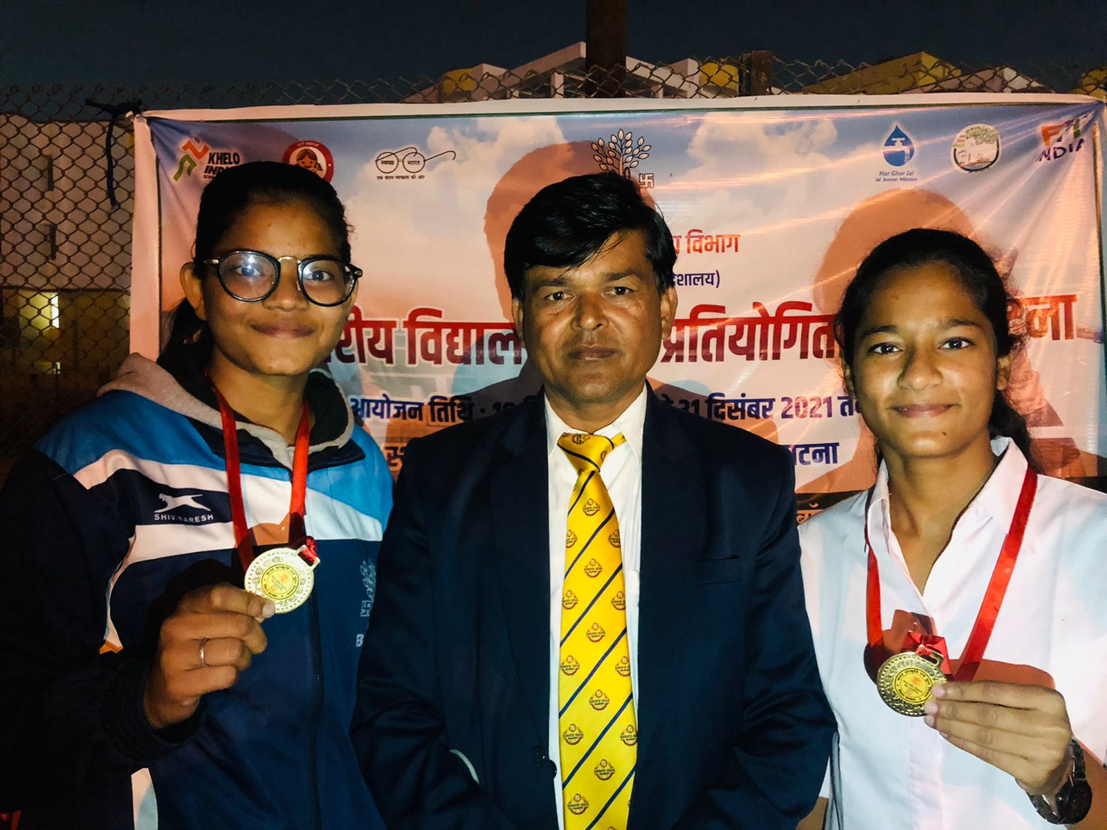 पटना जिला स्कूल  करार्टे खेल प्रतियोगिता  में  सेंट जोसफ कान्वेंट की उन्नतिराज , खुशीराज और श्रुति को स्वर्ण पदक