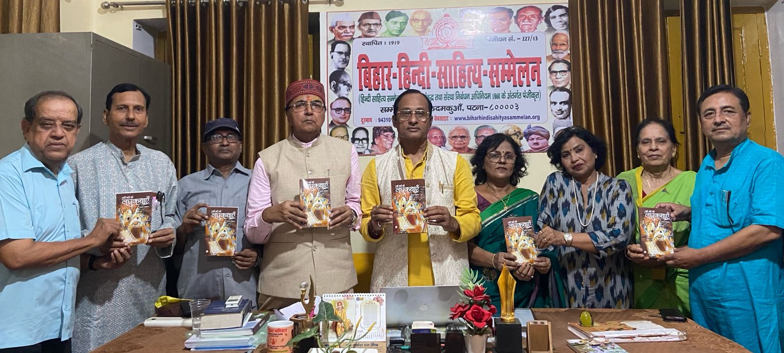 लघुकथा-संग्रह 
