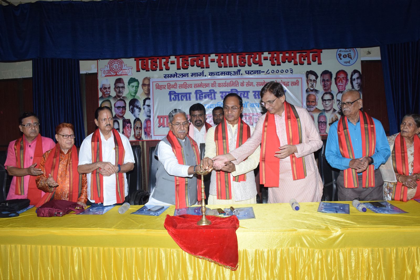 राष्ट्रीय-चेतना के लिए एक राष्ट्रभाषा का उन्नयन नितान्त आवश्यक :विधानसभाध्यक्ष 