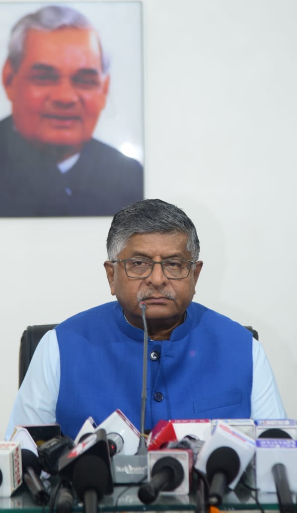*Rahul Gandhi and Tejashwi Yadav are shamelessly spreading lies and making baseless allegations: Ravi Shankar Prasad*