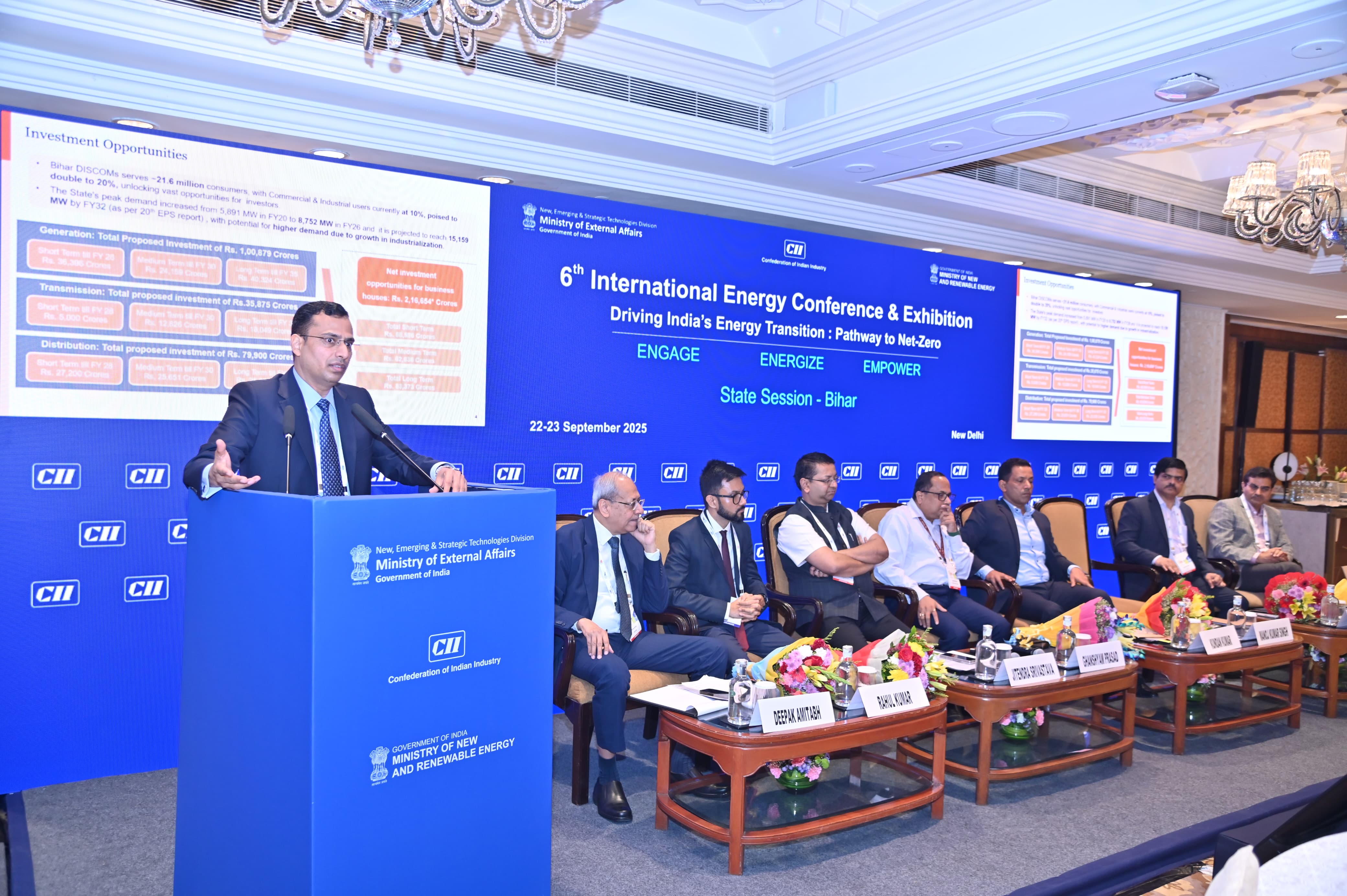 सीआईआई द्वारा आयोजित अंतर्राष्ट्रीय ऊर्जा सम्मेलन एवं प्रदर्शनी 2025 में ऊर्जा सचिव ने राज्य के विद्युत प्रक्षेत्र में हुए कार्यों पर प्रस्तुति दी