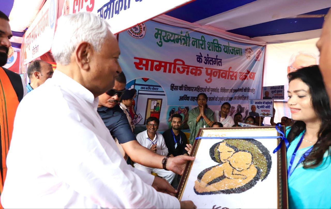 मुख्यमंत्री ने रोहतास जिला अंतर्गत 921 करोड़ रुपये लागत की 124 योजनाओं का किया उ‌द्घाटन एवं शिलान्यास