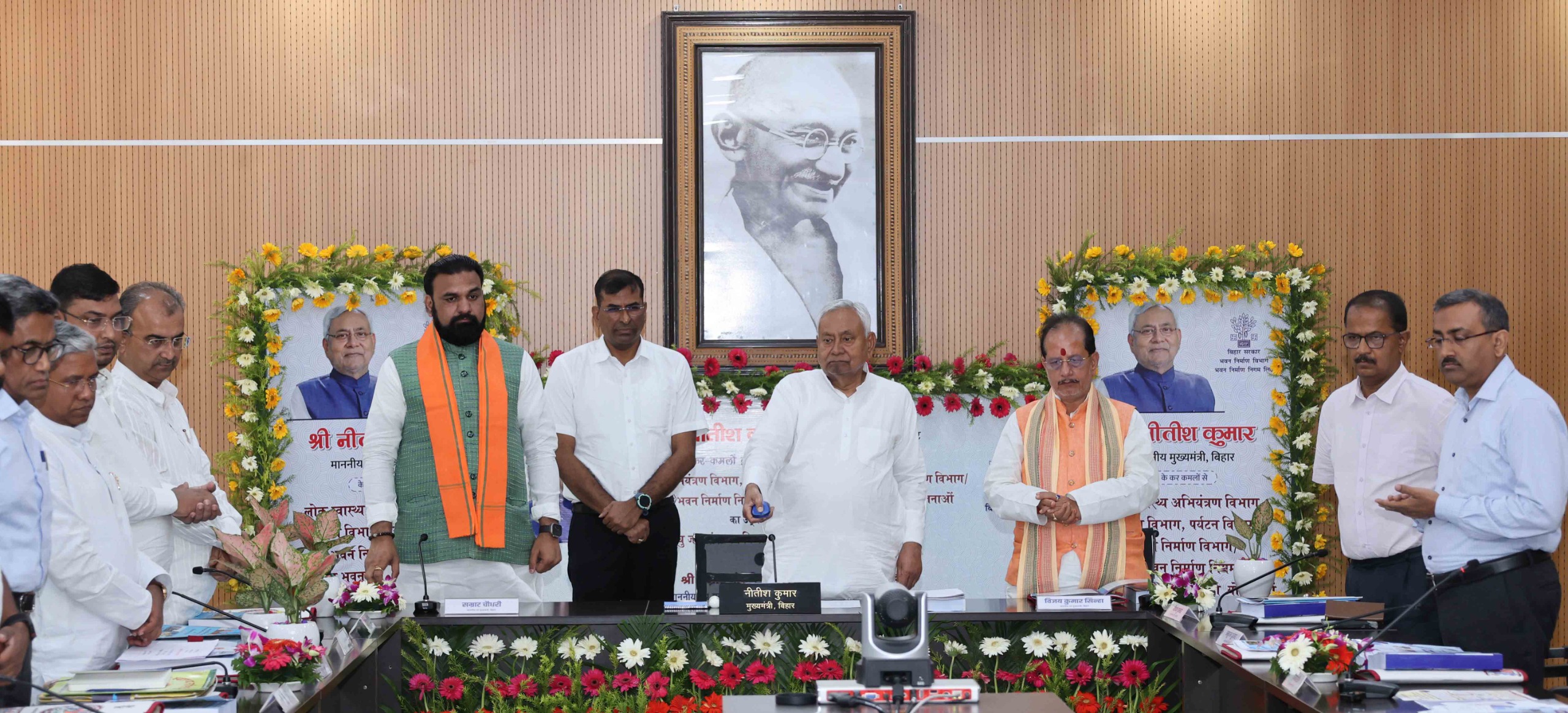 मुख्यमंत्री ने 11,921 करोड़ रुपये की 20,658 योजनाओं का किया शिलान्यास, कार्यारंभ एवं उद्घाटन
