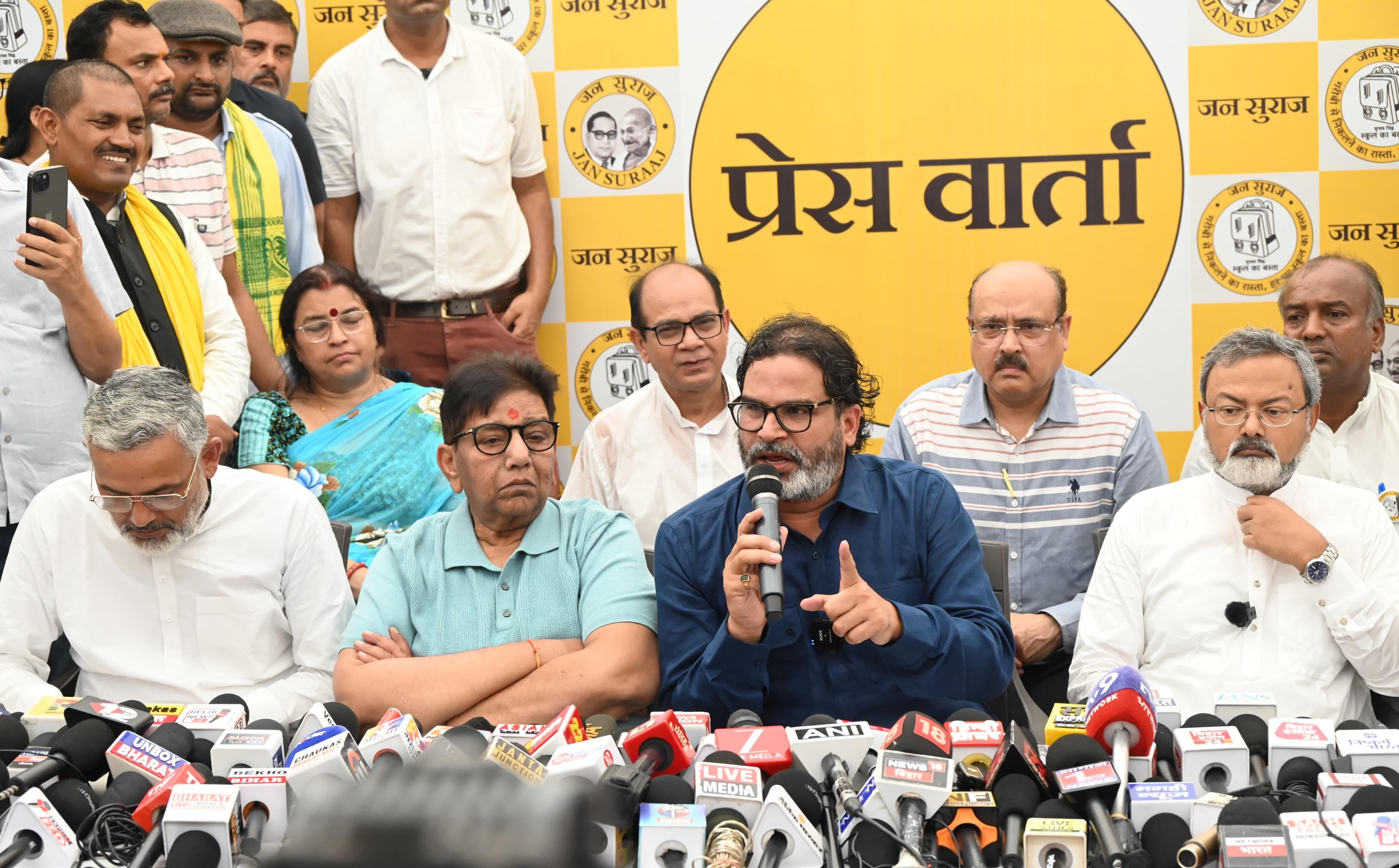 प्रशांत किशोर का खुलासा-तीन साल में खुद कमाए 241 करोड़, पार्टी को दिए 98.5 करोड़