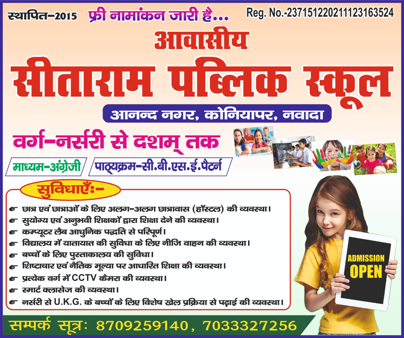 gallery single photo