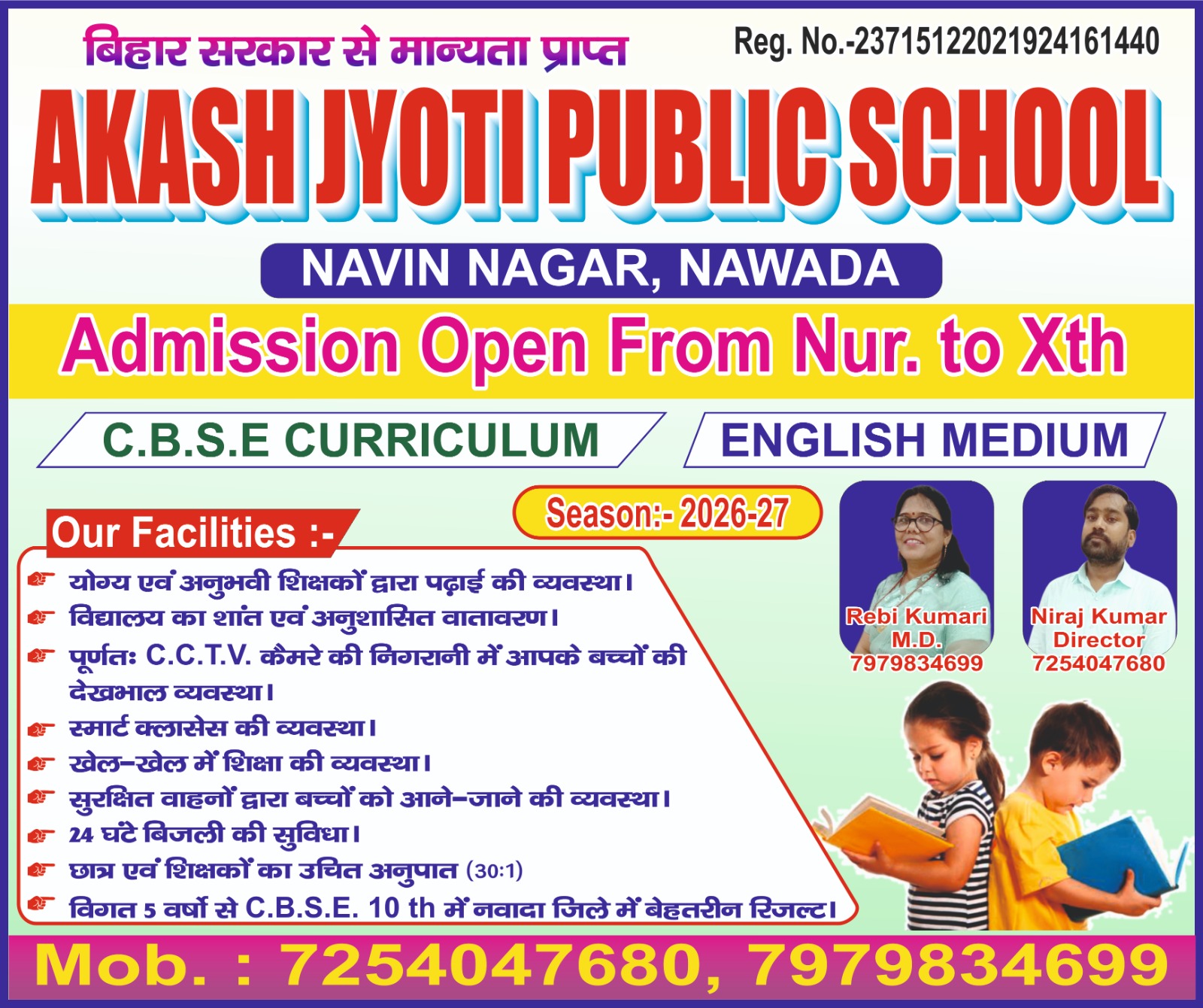 gallery single photo