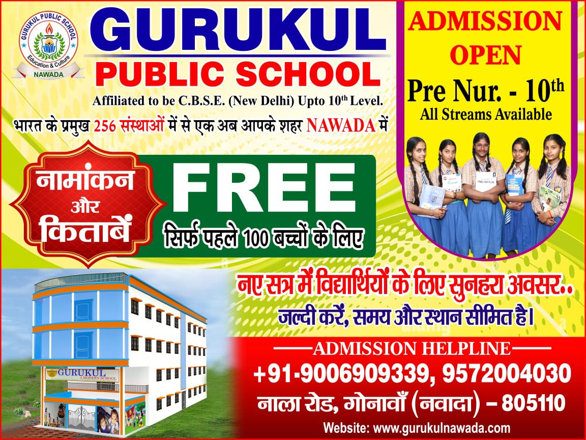 gallery single photo