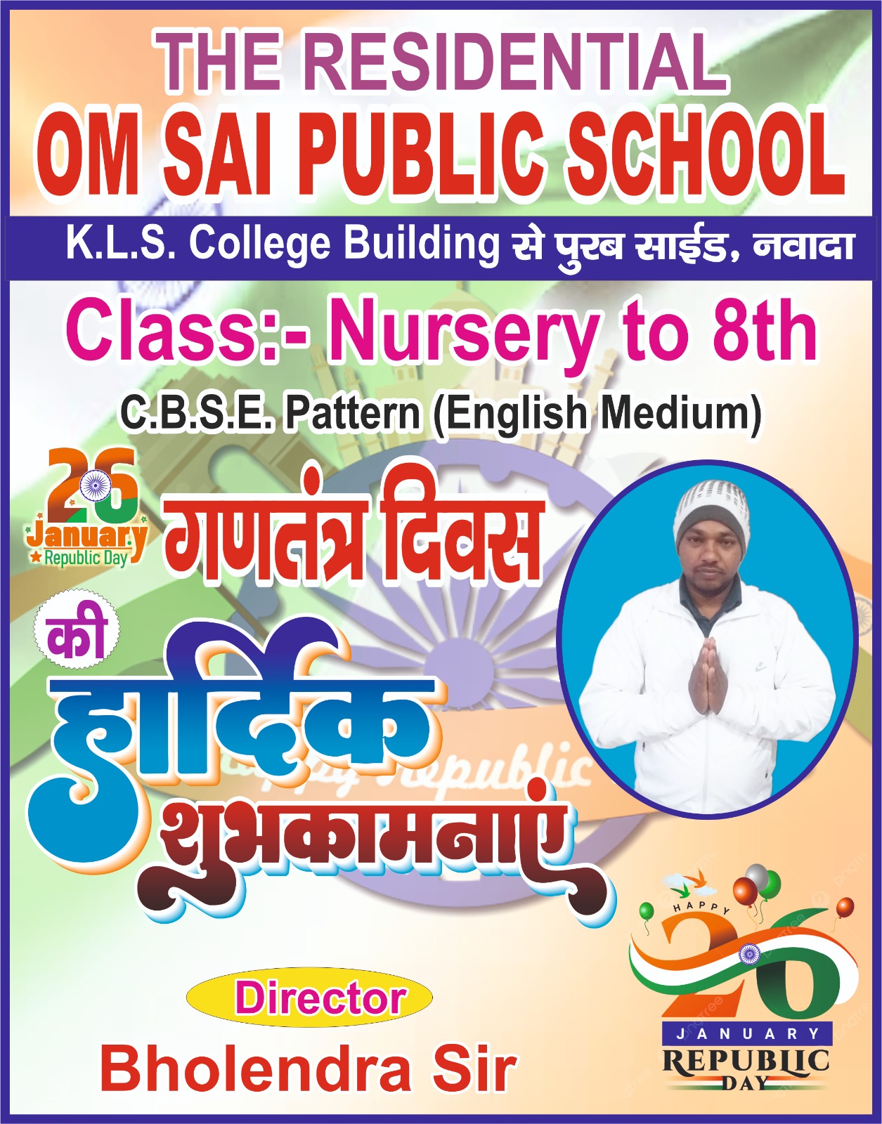 gallery single photo