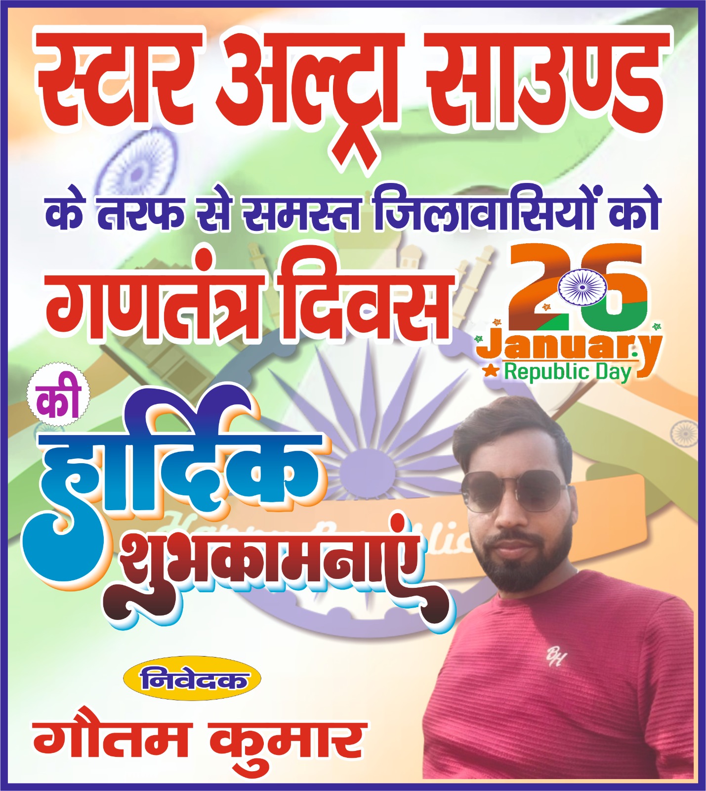 gallery single photo