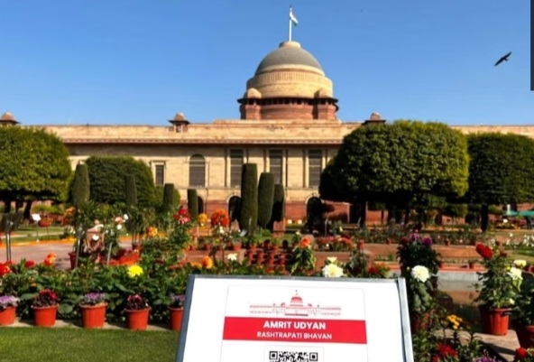 राष्ट्रपति भवन में स्थित मुगल गार्डन का नाम बदला, अब इसे ‘अमृत उद्यान’ के नाम से जाना जाएगा 