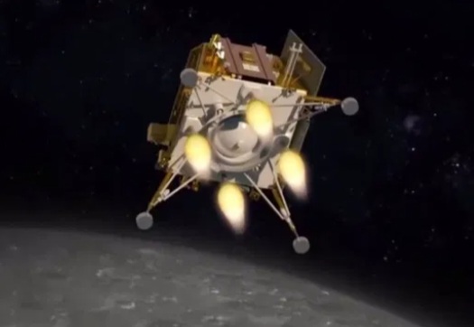 भारत के मिशन मून चंद्रयान-3 ने चांद को चूमकर रच दिया इतिहास