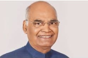 पूर्व राष्ट्रपति रामनाथ कोविंद की अध्यक्षता में एक देश, एक चुनाव के लिए 8 सदस्यीय समिति का गठन