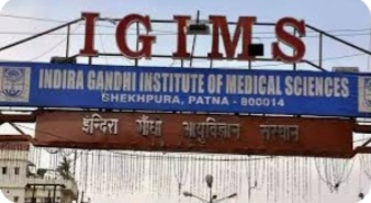 पटना के IGIMS में अब फ्री होगा इलाज 