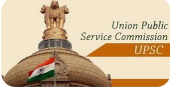 यूपीएससी (UPSC) ने 1000 भारतीय सेवा अधिकारियों की नियुक्ति हेतु 9 दिसंबर को सिविल सेवा मुख्य परीक्षा (सीएसई) का रिजल्ट जा