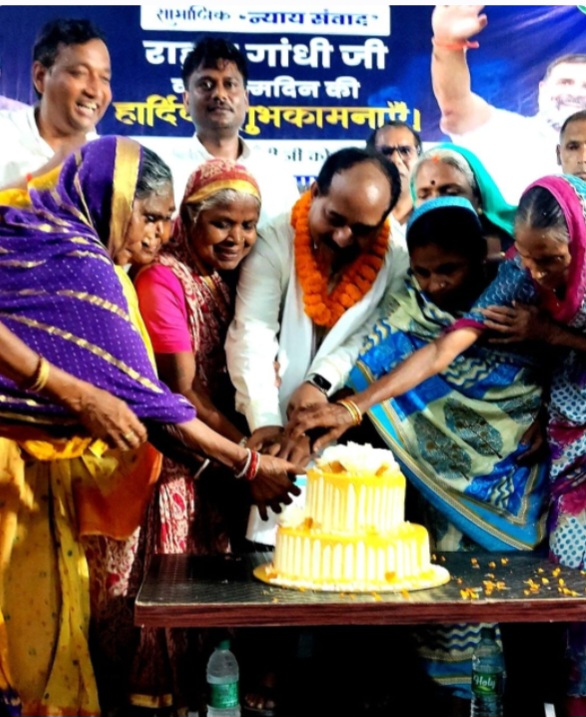नवादा जिला के गोविन्दपुर में राहुल गांधी का जन्मदिन हर्षोल्लास से मनाया गया