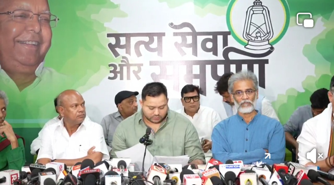 सरकार और चुनाव आयोग ऐसी गलती न करें, किसी भी तरह की मनमानी बिहार में नहीं चलने दिया जायेगा: इंडिया महागठबंधन