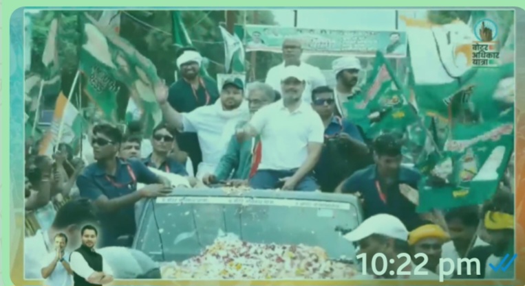 राहुल गांधी ने आरोप लगाया कि चुनाव आयोग और बीजेपी मिलकर वोटों की चोरी कर रहे हैं।
