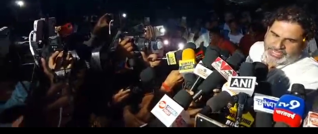 वैशाली- PK ने फिर साधा NDA नेताओं पर निशाना, बोले - अशोक चौधरी, मंगल पांडेय और दिलीप जायसवाल बिहार के भ्रष्टतम नेताओं में हैं