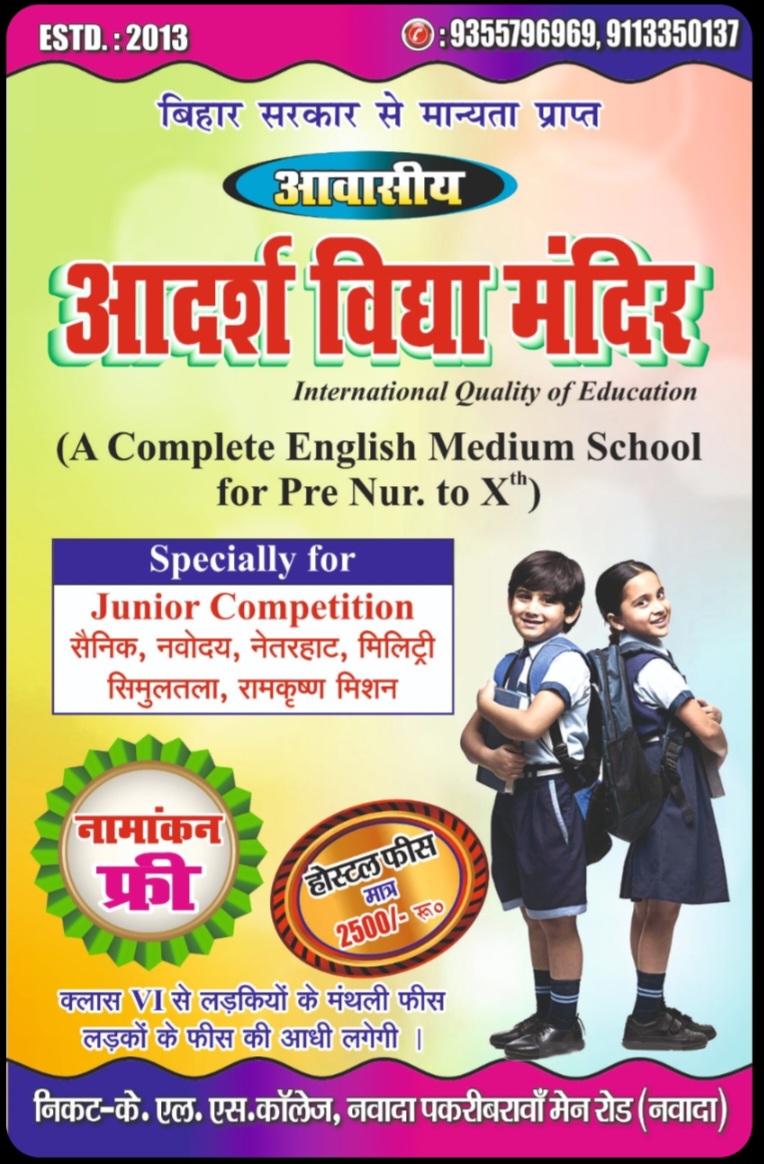 gallery single photo