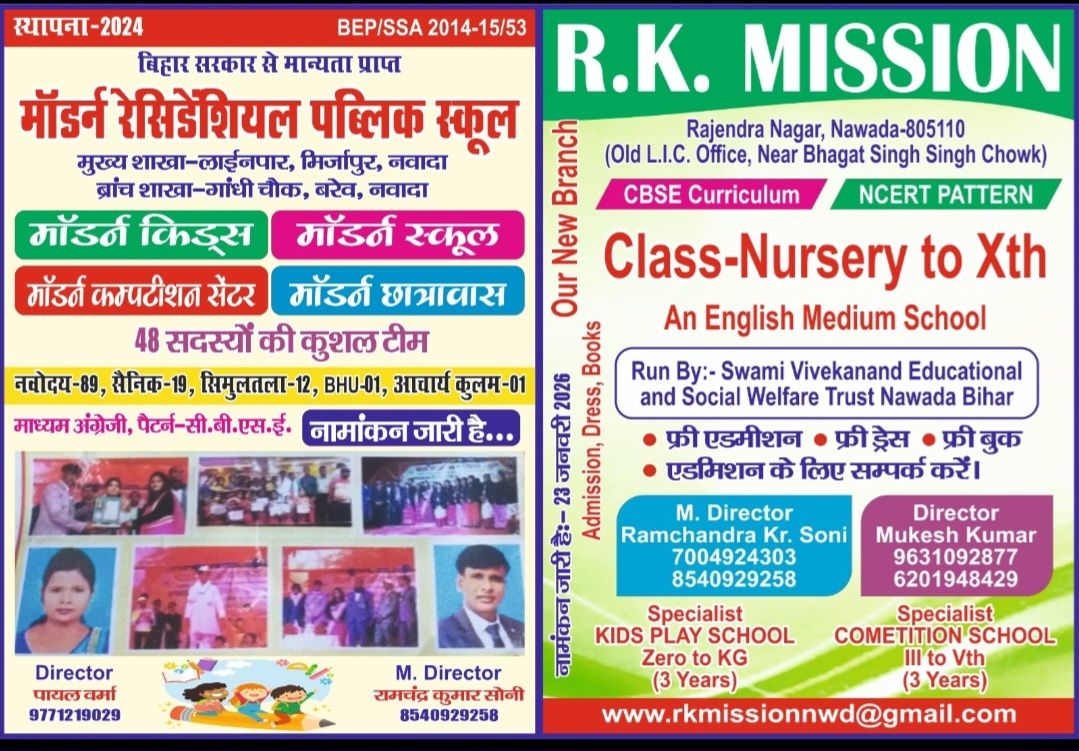 gallery single photo