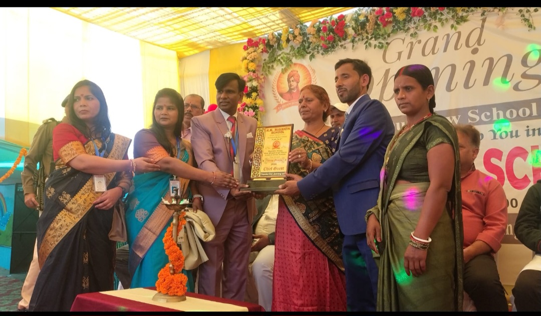 नवादा में आर के मिशन स्कूल का शुभारंभ 