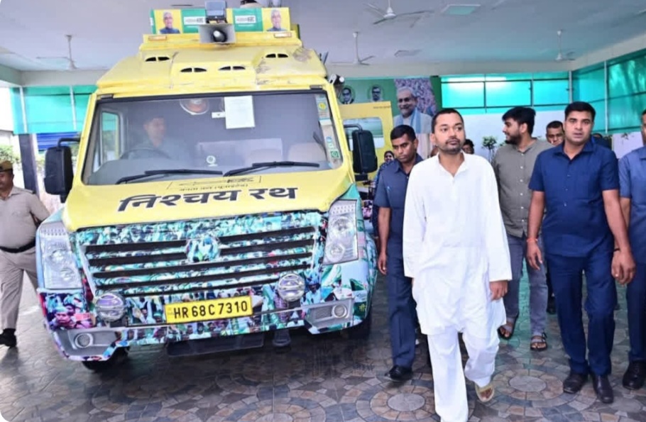 राजनीतिक सक्रियता के लिए निशांत 3-4 मई को बगहा और 7 को वैशाली की होगी  सद्भाव यात्रा  