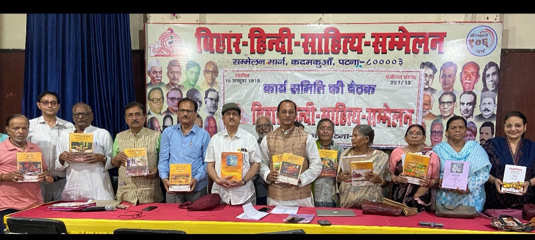 केंद्रीय शास्त्रीय तमिल संस्थान से साहित्य सम्मेलन को मिले 23 मूल्यवान ग्रंथ 